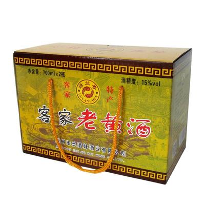 绿兰春客家梅州特产月子餐老黄酒