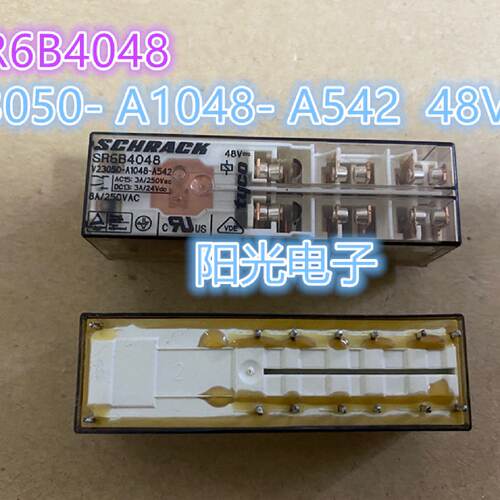 议价泰科电梯安全继电器 SR6B4048 V23050- A1048- A542  48VDC