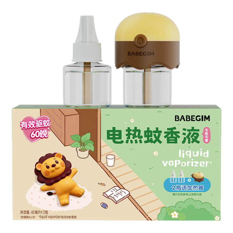 BABEGIM电热蚊香液无味无香全家驱蚊非无毒驱蚊补充液