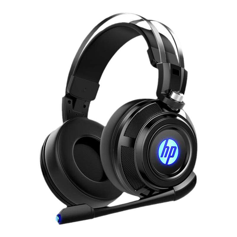 HP/惠普H120头戴式有线游戏耳机台式电脑耳麦笔记本吃鸡听音辨位