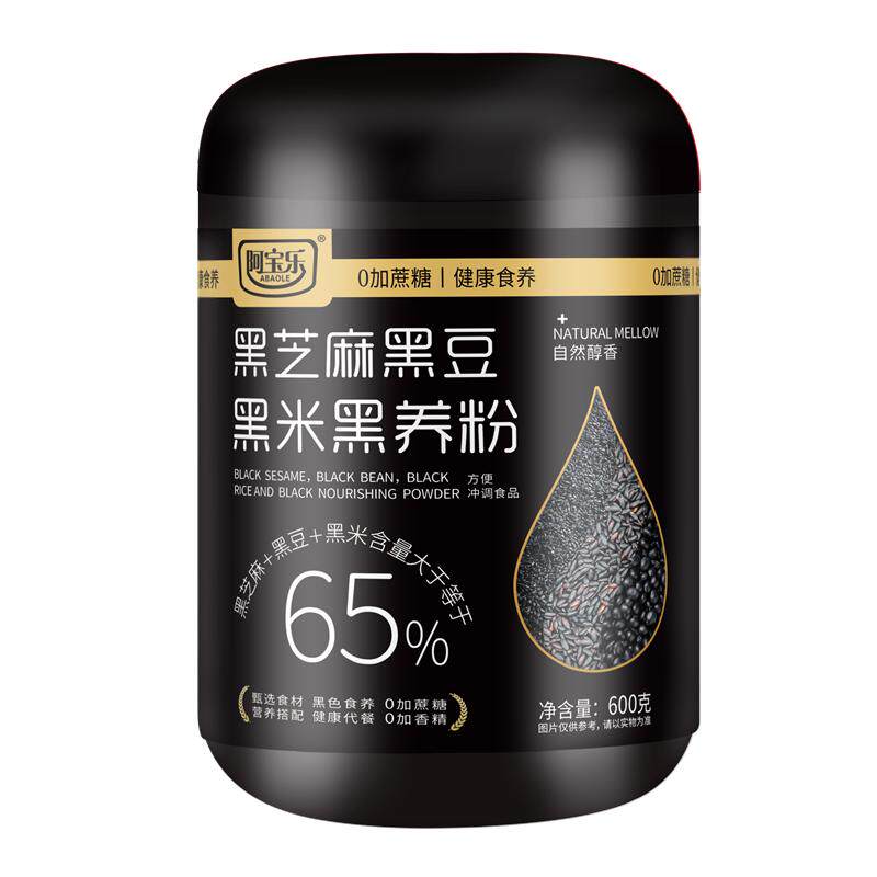 阿宝乐黑芝麻黑豆黑米黑养粉600g罐装五黑粉糊状即食营养早代餐粉