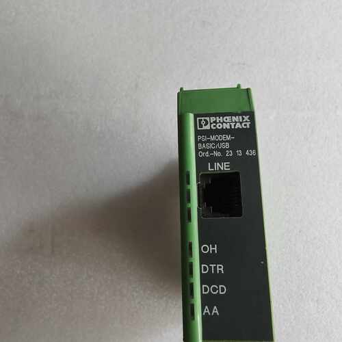 菲尼克斯调制解调器PSI-MODEM-BASIC/USB