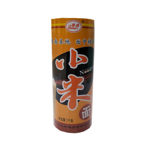 鲁南小米面条杂粮挂面山东早餐速食健康细面条小米月子面龙须面