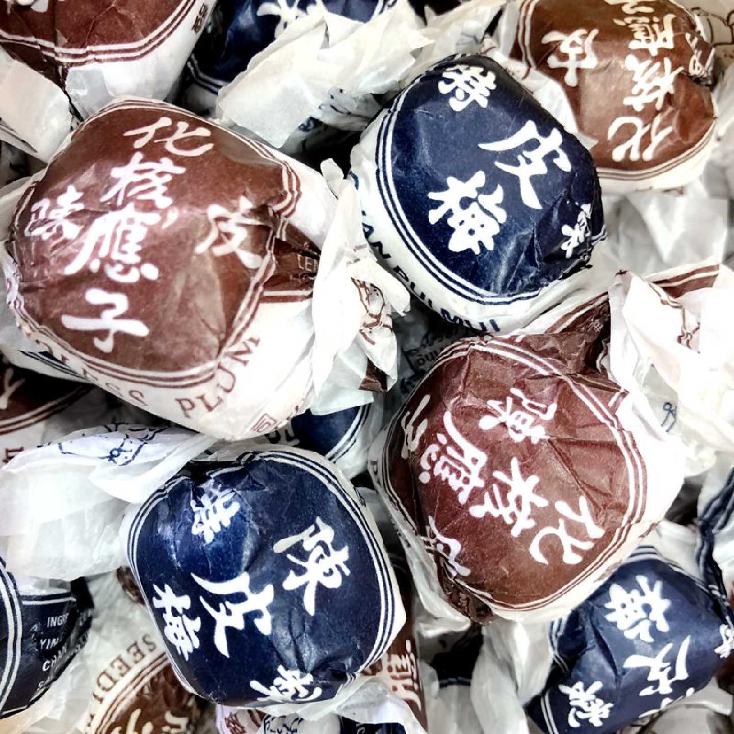 启发陈皮化核加应子九制陈皮梅无核嘉应子蜜饯果脯休闲零食品250g