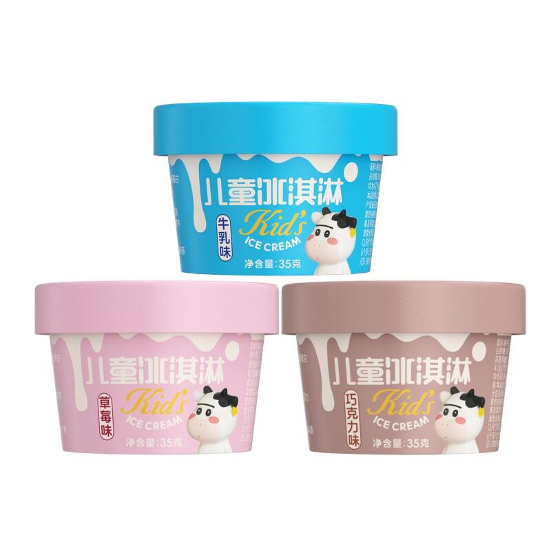 认养一头牛儿童冰淇淋35g*10杯