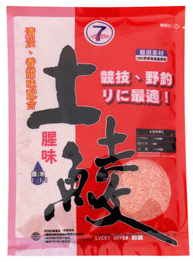LUCKYSEVEN7土鲮野钓鲮鱼饵饵料