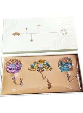 王星记杭州世遗工艺书签