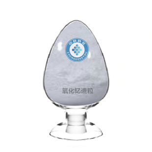 中科科优 氧化钇 球形造粒氧化钇 热喷涂陶瓷粉末 包邮带票