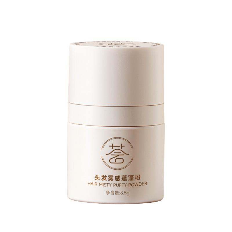 屈臣氐断货王控油免洗蓬蓬粉
