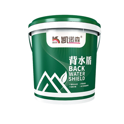 内墙防水防霉防潮涂料