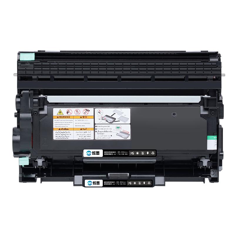 DCP-7080粉盒7180dn打印机硒鼓