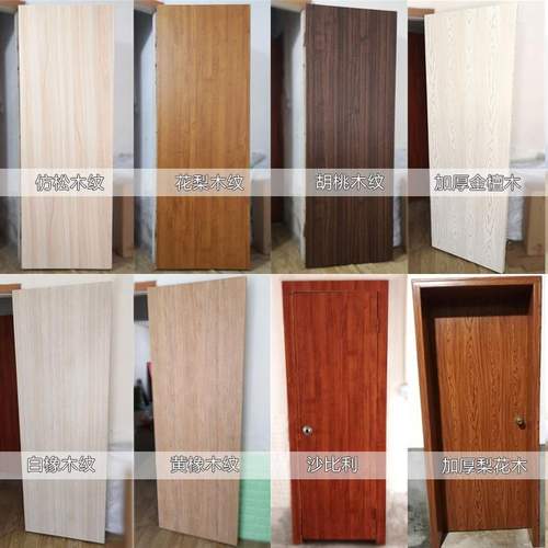 新品 一件仿木纹自粘宿舍门贴纸波音软片防水衣柜桌橱柜家具翻新