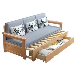 全实木沙发床坐卧两用小户型带储物客厅榉木可折叠伸缩经济沙发床