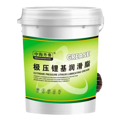 中海丹弗纯油无粉极压高品质黄油