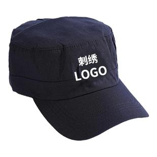 为高工作服作训突击帽保安帽子绣花藏青色平顶刺绣配饰执勤帽