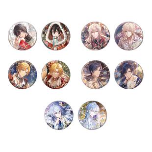 《时空中的绘旅人》官方正版周边 冬雪夜未眠系列 艾因路辰徽章