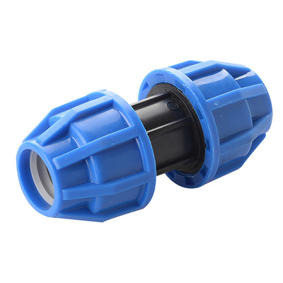 pe管配件快接免热熔活接头管件