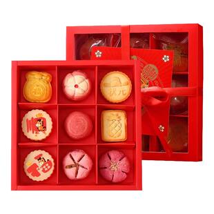 稻香村糕点礼盒中式传统国潮点心特产茶点零食伴手礼送礼品礼物