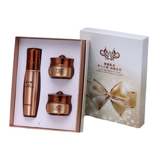 新款亚克力玫瑰金护肤品套盒面霜膏霜便携分装日霜晚霜精华空瓶子