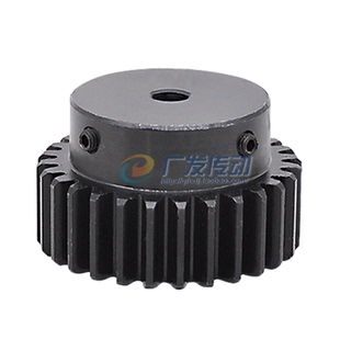 凸台正齿轮/2模44齿/2M44T/带台阶/高频发黑/凸台成品内孔/直齿轮