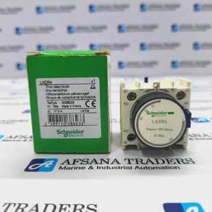 SCHNEIDERELECTRICLADR4延时块10180S