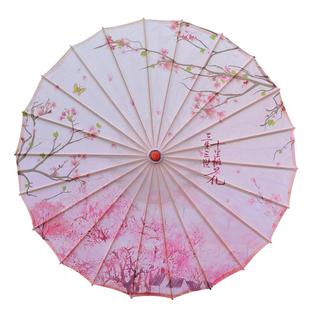 油纸伞汉服女古风跳舞蹈工艺伞演出走秀旗袍吊顶装饰伞中国风古典