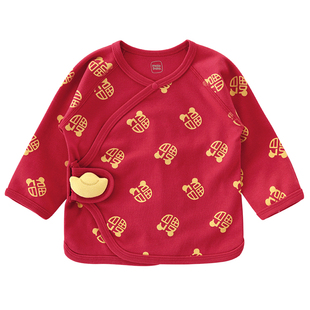 0-3月新初生的婴儿儿春秋季棉A类上衣宝宝红色满月百天和尚服装