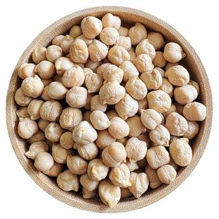 【新鹰嘴豆5斤】新疆木垒特产五谷杂粮打豆浆熬粥鸡心豆生鹰嘴豆