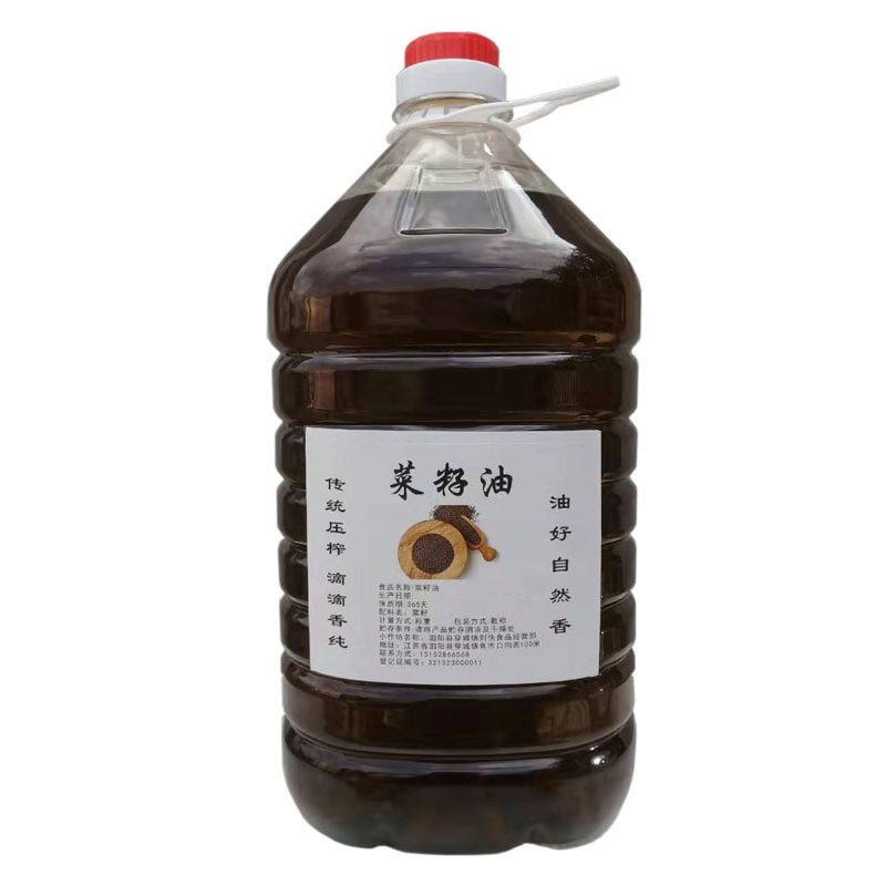 无添加农家自榨非转基因菜籽油