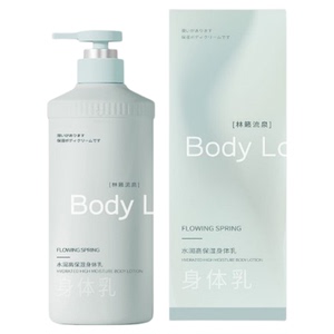 维特丝秋冬身体乳保湿滋润持久留香防干燥清爽不粘腻身体乳