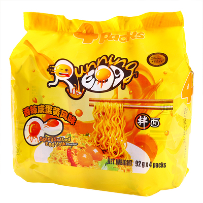 越南奔跑吧蛋蛋香辣咸蛋黄拌面