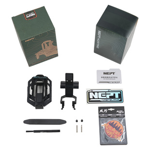 NEPT机械水杯架专用于福特烈马改装件国产Bronco中控出风口饮料夹