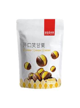 薛记炒货开口笑甘栗120gx2正宗
