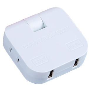 薄款转换器插座usb两脚插头多口扩展无线充电扁排插旋转插板宿舍