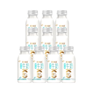 伊利金典高钙208ml*8+0乳糖235ml*4