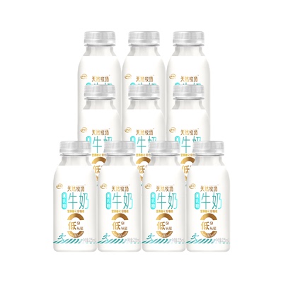 伊利金典高钙208ml*8+0乳糖235ml