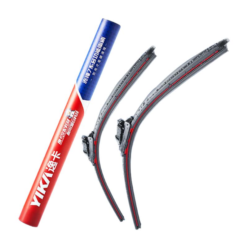 逸卡适用长安深蓝SL03雨刮器原装2022款22专用汽车无骨雨刷胶条片