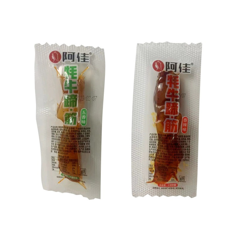 阿佳牦牛筋蹄牛筋独立包装五香香辣味嚼劲十足网红小零食西藏特产