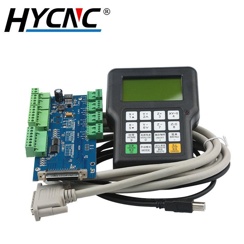 0501锐志天宏手柄跨境货源三轴三联动脱机控制系统数控配DSP手柄