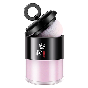 土家硒泥坊散粉定妆粉控油遮瑕晒泥坊蜜粉蘑菇头持久防水防汗抖音