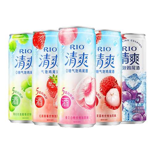 RIO锐澳预调鸡尾酒低度酒5度清爽330m*6罐气泡果酒甜酒