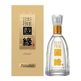 今世缘淡雅国缘42度500ml单瓶装白酒纯粮酒商务宴请喜宴送礼酒水