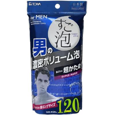 TOWA日本进口男士强力搓澡巾