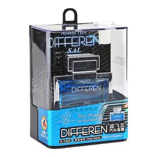 迪飞龙车载香水汽车空调出风口高档天然香薰精油持久淡香液体香水