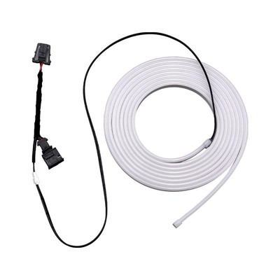 长安启源后备箱灯氛围灯尾箱灯