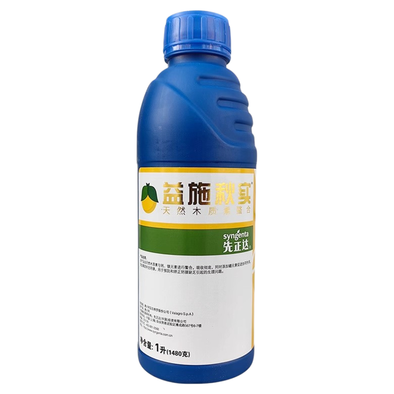 先正达益施秋实叶面肥