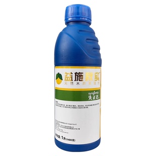 先正达 益施秋实中量元素水溶肥料螯合钙肥镁肥农用进口叶面肥