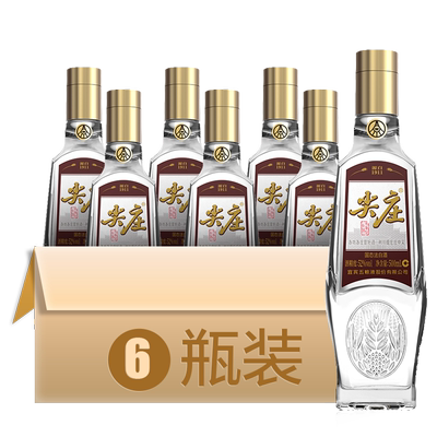 白酒尖庄500ml52度纯粮食酒