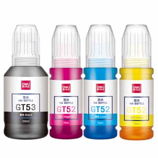 得力适用惠普打印机墨水喷墨彩色黑色 HP Ink Tank 118 310 311 318 319 678 GT53xl 原装GT52