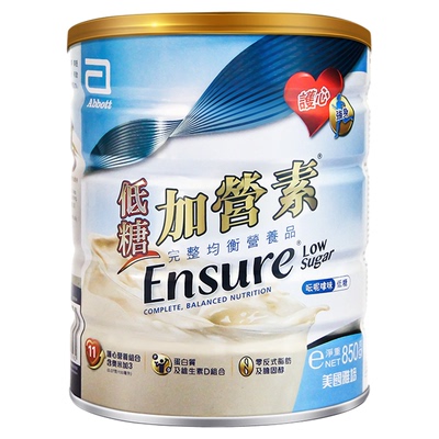 ABBOTT美国低糖加营素低GI低脂